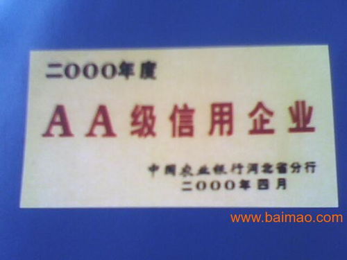 庆祥机械 市级定点剪板机折弯机生产企业,庆祥机械 市级定点剪板机折弯机生产企业生产厂家,庆祥机械 市级定点剪板机折弯机生产企业价格