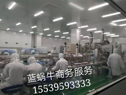河南漯河 周口 驻马店 平顶山 信阳 许昌消毒产品 消毒器械 企业生产许可证咨询办理 蓝蜗牛商务
