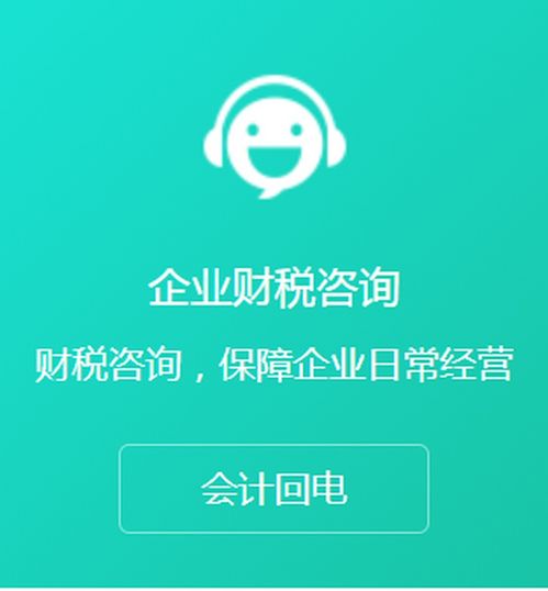 杨浦区企业管理咨询一年多少钱