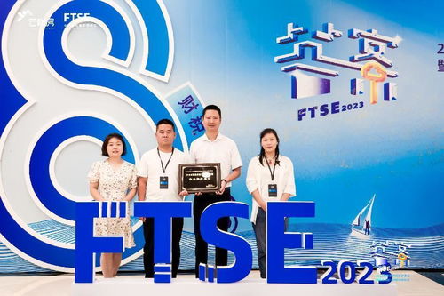 河南大嵩企服荣获 中国财税服务数字化建设百强专业示范单位