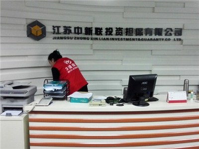 苏州鲍氏企业管理咨询服务